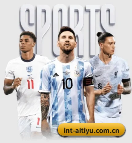 本站五个常用功能入口,赛程查询路径更短 | aitiyu